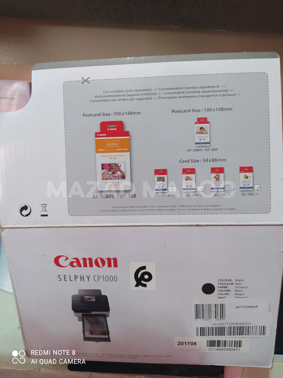 Canon SELPHY CP 1000